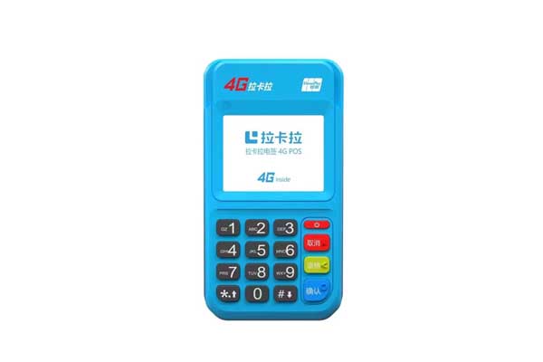 市场常见的pos品牌（pos机十大品牌）