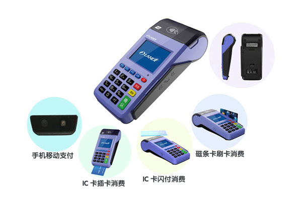 拉卡拉POS机一级代理加盟费（拉卡拉一级代理政策）